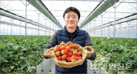 [NBS 하이라이트] 농업에너지 효율 높이는 딸기농가 강영재씨