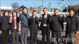 [판매농협이 간다] ‘경제종합타운’ 활기…지역경제 중심지로 ‘우뚝’