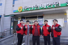 군산원예농협, 우리농산물 라면으로 케이푸드 이끈다
