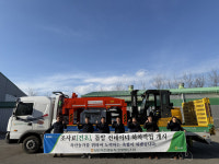 충북 보은옥천영동축협, 축산농가 위한 조사료 컨테이너 하차 작업 개시