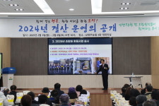 충북 남청주농협, 열린경영으로 농협발전 이끌어