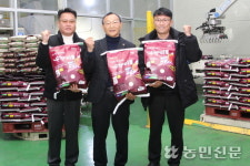 경기 화성 조암농협, 화성 쌀 명품화에 팔 걷어