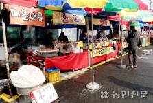 볼거리·먹거리 풍성 ‘오일장’…채우고 나누며 오가는 정