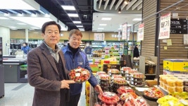 남양주 진건농협 하나로마트, 지역 생활·문화 중심 역할 ‘톡톡’
