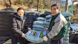 남양주 화도농협, 영농자재 무상 공급…영농활동 지원 총력