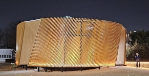 대구에 ‘9억’ 공중화장실 등장…돈 낭비 vs 지역 명품