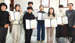 울산 중앙농협, 지역 초등학교 21곳에 장학금 기탁