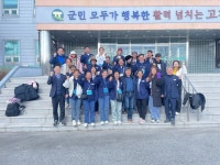 고창 선운산농협, 올해 첫 공공형 계절근로자 20명 입국