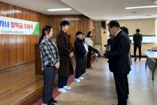 하동 지리산청학농협, 조합원 자녀에 장학금 수여