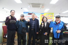 경기 부천 오정농협, 농촌농협 자금 지원 등 ‘도농상생’ 앞장