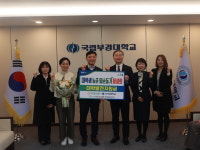 부산농협본부, 국립부경대학교에 대학발전지원금 1000만원 전달