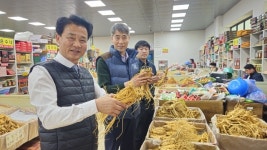 강화인삼농협 세척 수삼 판매실적 매년 증가