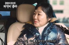 [SNS로 보는 세상] 대치맘, 풍자인가 조롱인가