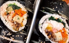 [맛있는 이야기] 바다의 보물 ‘김’ 둘둘…감칠맛·영양의 결정체