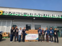 천안 성거농협, 포도농가 냉해 예방 영양제 지원