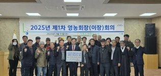 거제농협, 조합원에 친환경 비료교환권 환원사업