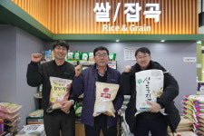 김제 금만농협, 농촌농협의 새로운 생존 모델 제시 ‘눈길’