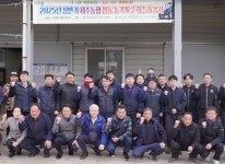 제주농협, 합동 농기계 순회수리 봉사