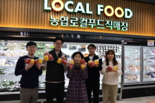 경제 신용사업 두마리 토끼 잡은 함안 가야농협