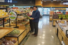 서광주농협, 도농상생으로 농산물 판로 확대