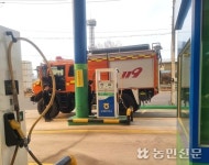 ‘주유소 지켜라’ 새의성농협 직원들 밤새워 산불과 씨름
