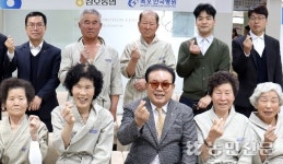 전남 영암 삼호농협, 조합원 무료 종합건강검진 진행