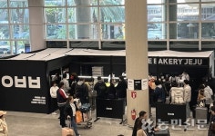 제주공항·아베베 베이커리, 공항 팝업스토어 ‘맞손’