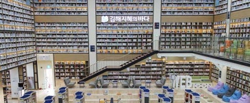 도서관이 일상 속 즐겁고 설레는 공간으로
