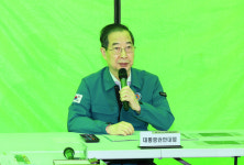 한덕수 권한대행, 의성·하동·울주 특별재난지역 선포