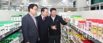 조합원 종합 영농서비스 제공 적극 나서