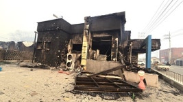 의성 산불로 지역농협도 피해…마트 등 전소