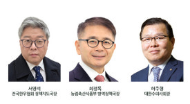 [구제역 긴급 좌담회] 백신접종·입국 방역망 ‘허점’…수의사 권한 강화도 ‘숙제’