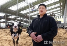 [NBS 하이라이트] 젖소 사육으로 고소득 올리는 이종화씨