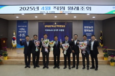 충북 영동 추풍령농협, 상호금융예수금 700억원 달성탑 수상