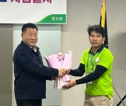 북파주농협, 외국인 계절근로자 이용 신청