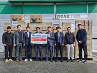 충북 보은옥천영동축협, 전 조합원에 축산기자재 지원