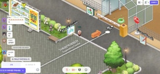 축산업 종사 외국인, 가상농장서 방역수칙 쉽게 배워