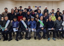 경기 평택 팽성농협, 보이스피싱 피해 예방 교육