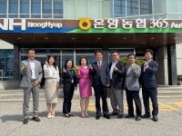 아산 온양농협, 경제·판매사업 적극 확장…조합원 든든 버팀목