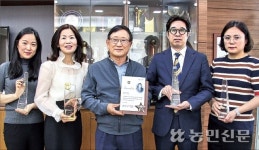 조합원 두터운 신뢰…보험 명가 ‘자리매김’