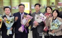 충남 예산 삽교농협, 하나로마트 매출 500억 달성탑