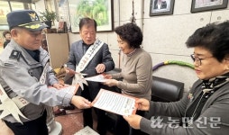 충북 북단양농협·단양경찰서 매포파출소, 금융사기 피해 예방 캠페인