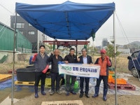 화성 서신농협, 볍씨 온탕소독기 운영