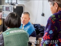 마음까지 까맣게 타버렸지만 다시 지어야죠, 삶도 집도