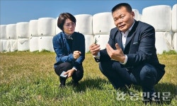 [경제사업! 우리 축협이 1등] TMF 공장·조사료 생산단지 시너지…지역 내 공급 ‘언제나 맑음’