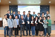 양주 회천농협 내부조직, 산불피해 성금 기부