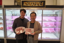 “토종돼지로 전국 진출할 겁니다”…경북 경산 덕유농장