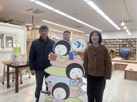 홍성 홍동농협, 지역 사회적협동조합과 ‘상생’…마트 위층에 청소년쉼터 들어서