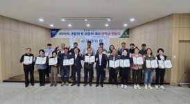 전북 동군산농협, 조합원 및 조합원 자녀 장학금 전달