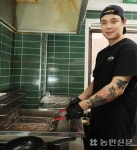 [군침스틸러] 바삭하고 고소한 치킨 앞에서 편견과 차별은 없다